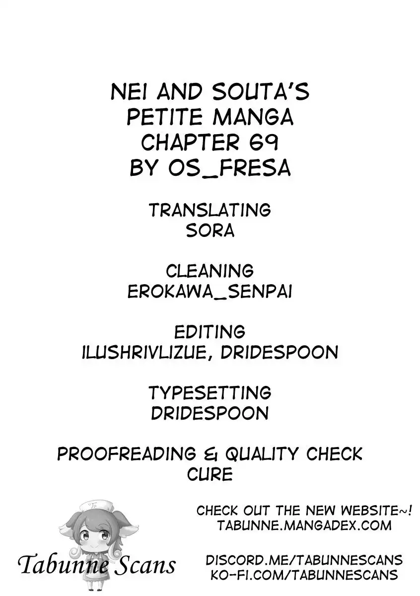 Nei and Souta's Petite Manga Chapter 69 7